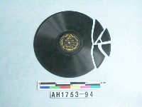 藏品(「お不動まつり、ああもなりたや」唱片)的圖片